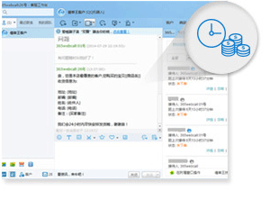 旺旺自動(dòng)催單催付,無(wú)需人工干預(yù),零成本 旺旺自動(dòng)催單催付,無(wú)需人工干預(yù),零成本